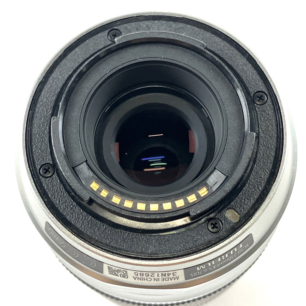 富士フイルム FUJIFILM XC 50-230mm F4.5-6.7 OIS シルバー 一眼カメラ用レンズ（オートフォーカス） 【中古】cambb