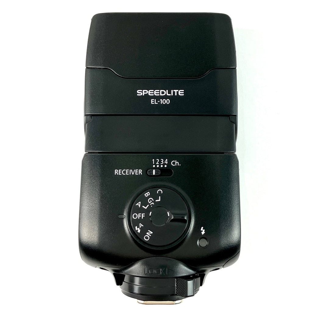 Canon - Canon スピードライト EL-100 Speedlite EL-100 flash review