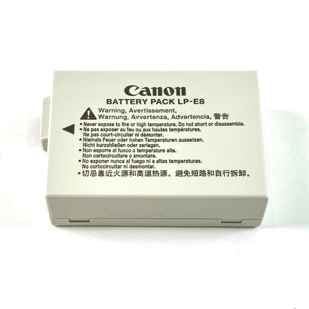 キヤノン Canon EOS Kiss X5 ボディ デジタル 一眼レフカメラ 【中古】cambb