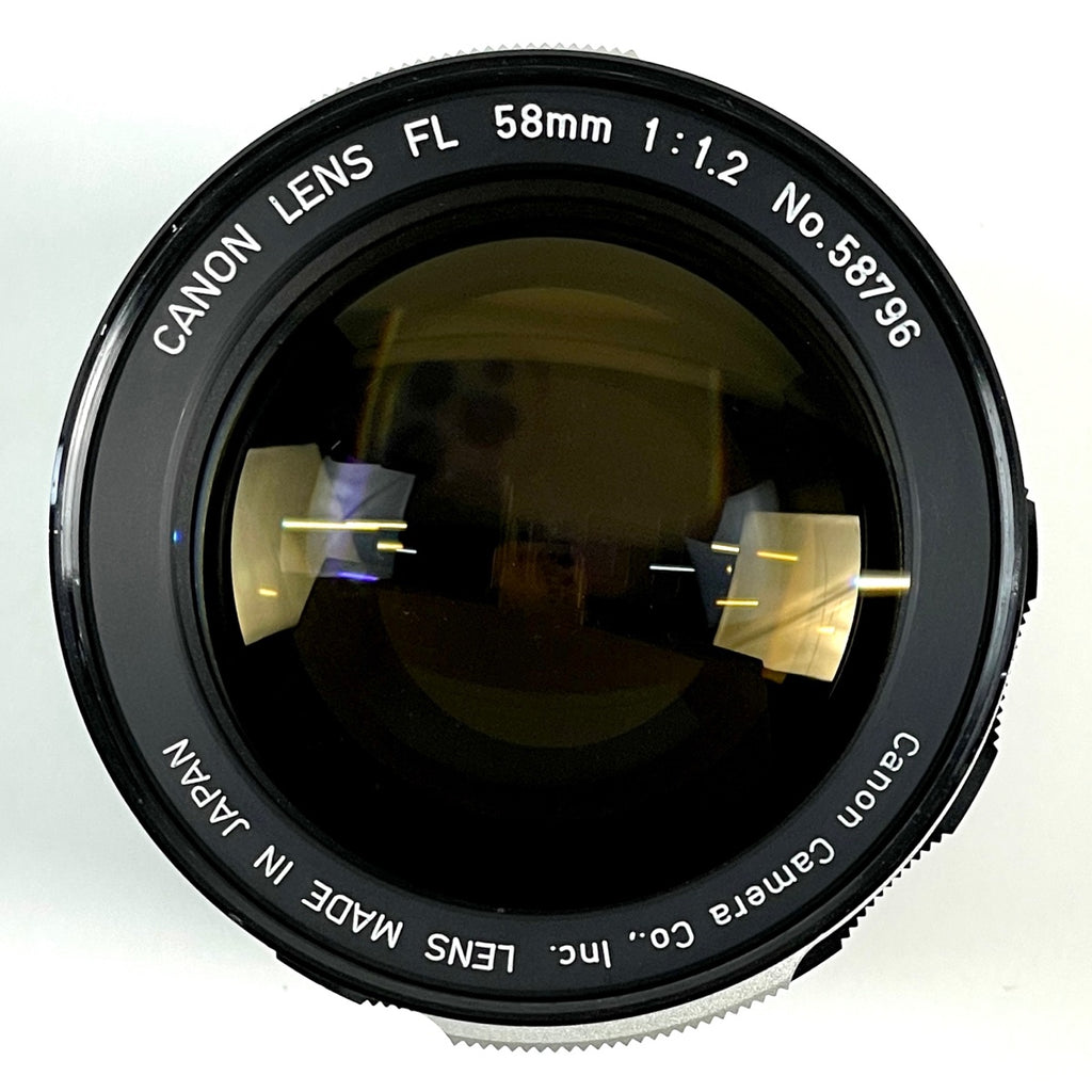 キヤノン Canon FL 58mm F1.2 一眼カメラ用レンズ（マニュアルフォーカス） 【中古】cambb