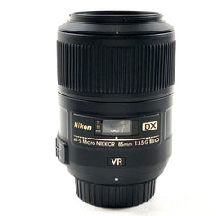 ニコン Nikon AF-S DX Micro NIKKOR 85mm F3.5G ED VR 一眼カメラ用レンズ（オートフォーカス） 【中古】cambb