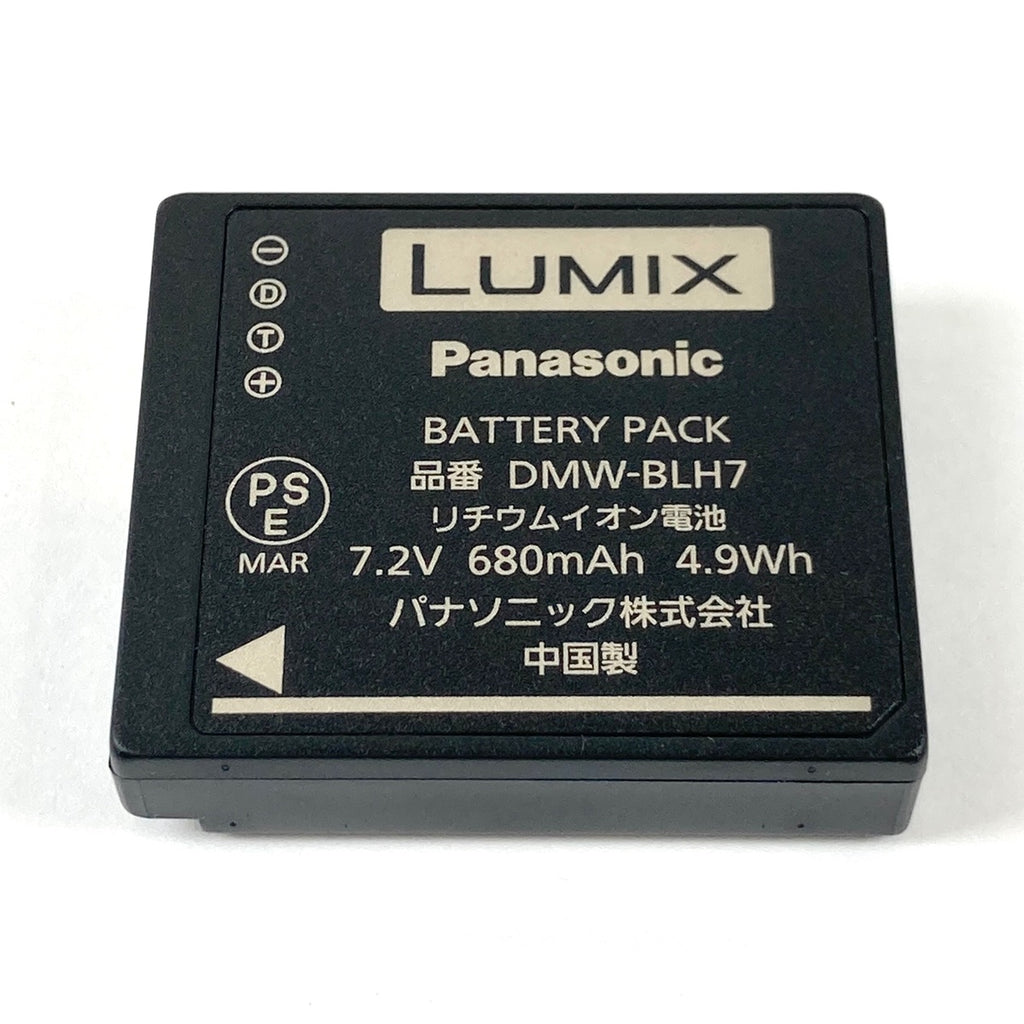 パナソニック Panasonic LUMIX DC-GF9 ボディ オレンジ デジタル ミラーレス 一眼カメラ 【中古】cambb