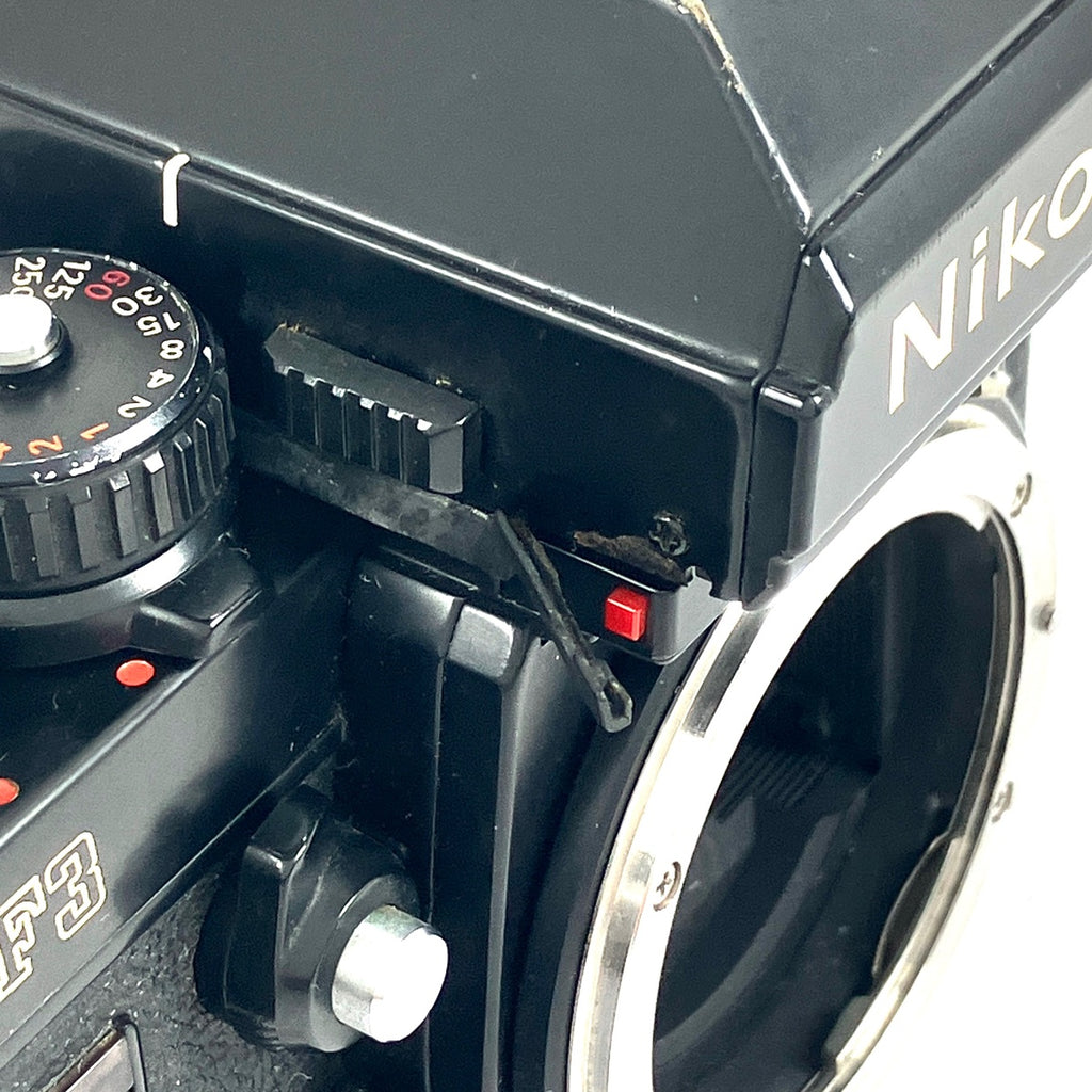 ニコン Nikon F3 HP ボディ［ジャンク品］ フィルム マニュアルフォーカス 一眼レフカメラ 【中古】cambb