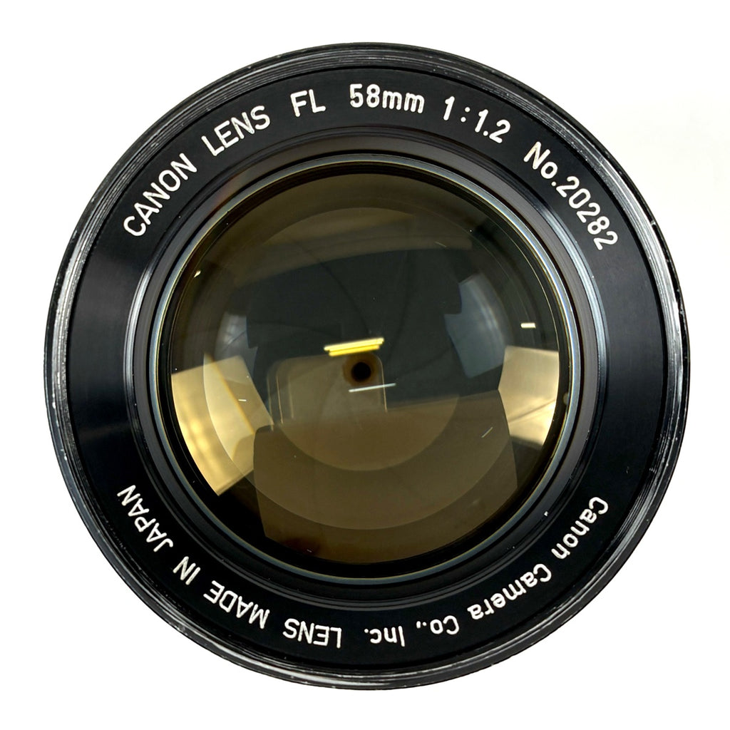 キヤノン Canon FL 58mm F1.2 一眼カメラ用レンズ（マニュアルフォーカス） 【中古】cambb