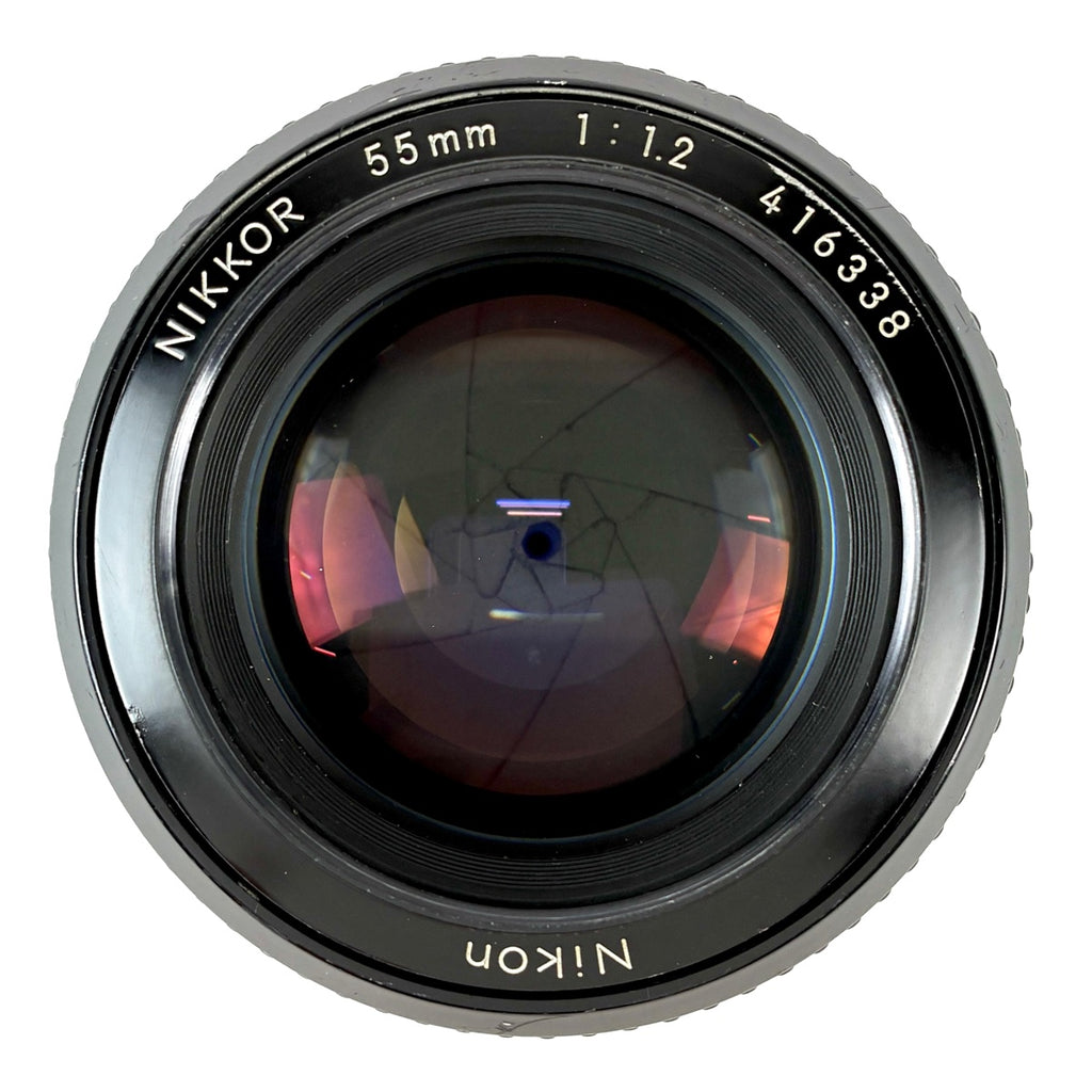 ニコン Nikon Ai NIKKOR 55mm F1.2 一眼カメラ用レンズ（マニュアルフォーカス） 【中古】cambb