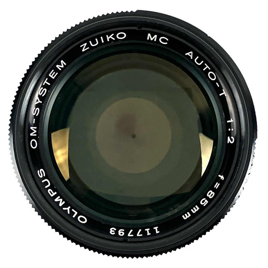 オリンパス OLYMPUS ZUIKO MC AUTO-T 85mm F2 一眼カメラ用レンズ（マニュアルフォーカス） 【中古】cambb