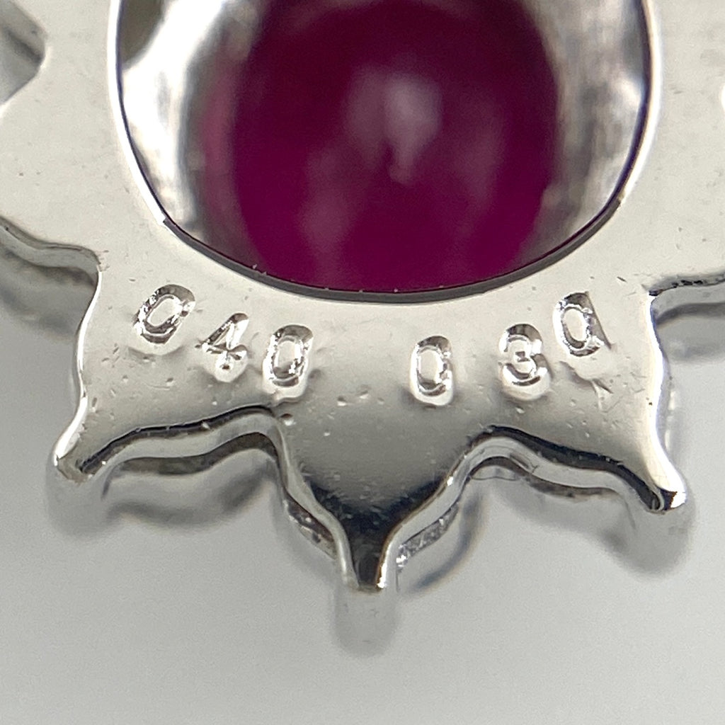 ルビー デザインネックレス プラチナ ペンダント メレダイヤ ネックレス Pt900 Pt850 ルビー レディース 【中古】nbjwl