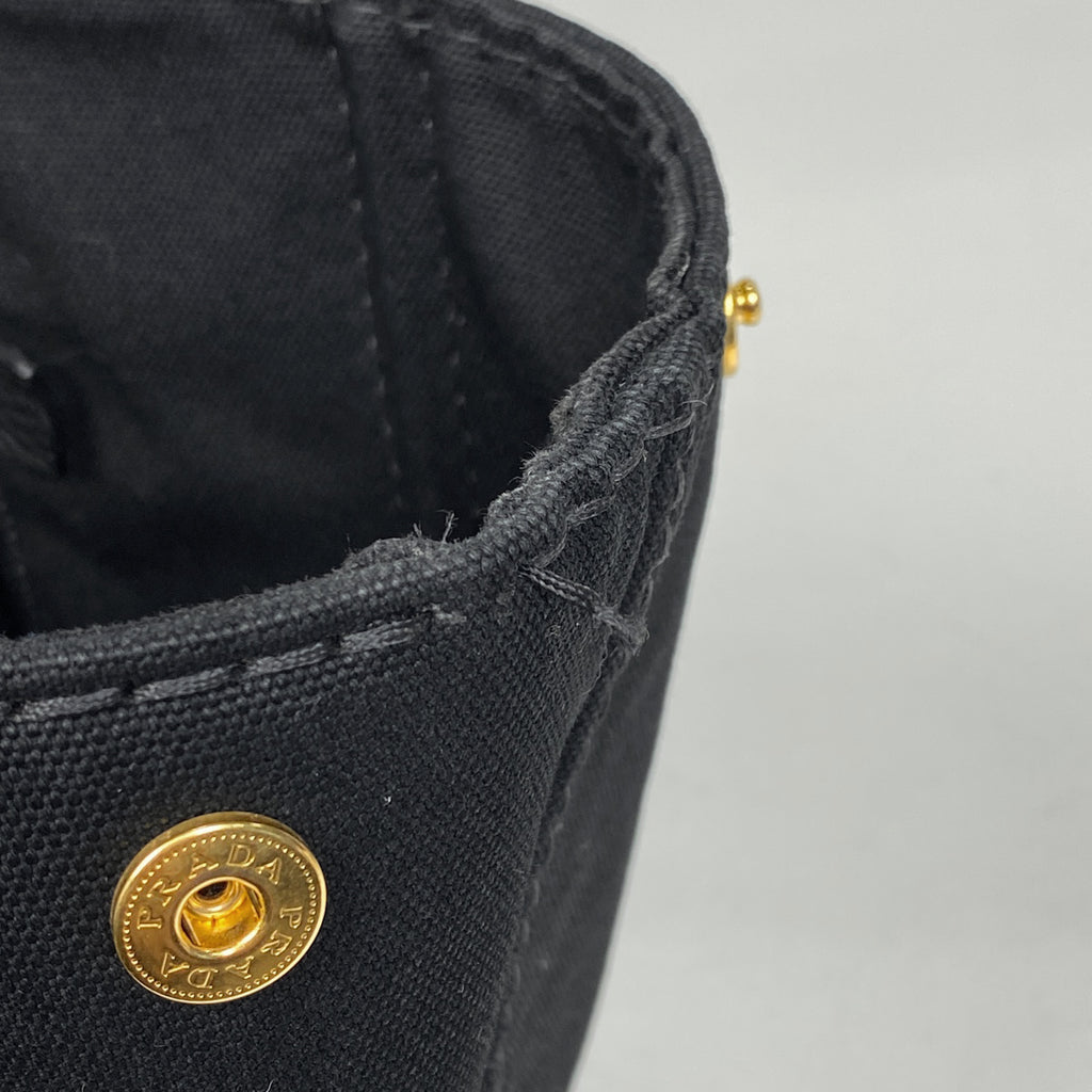 プラダ カナパ トート ハンドバッグ トートバッグ キャンバス ネロ(ブラック) BN1877 レディース 【中古】brbag