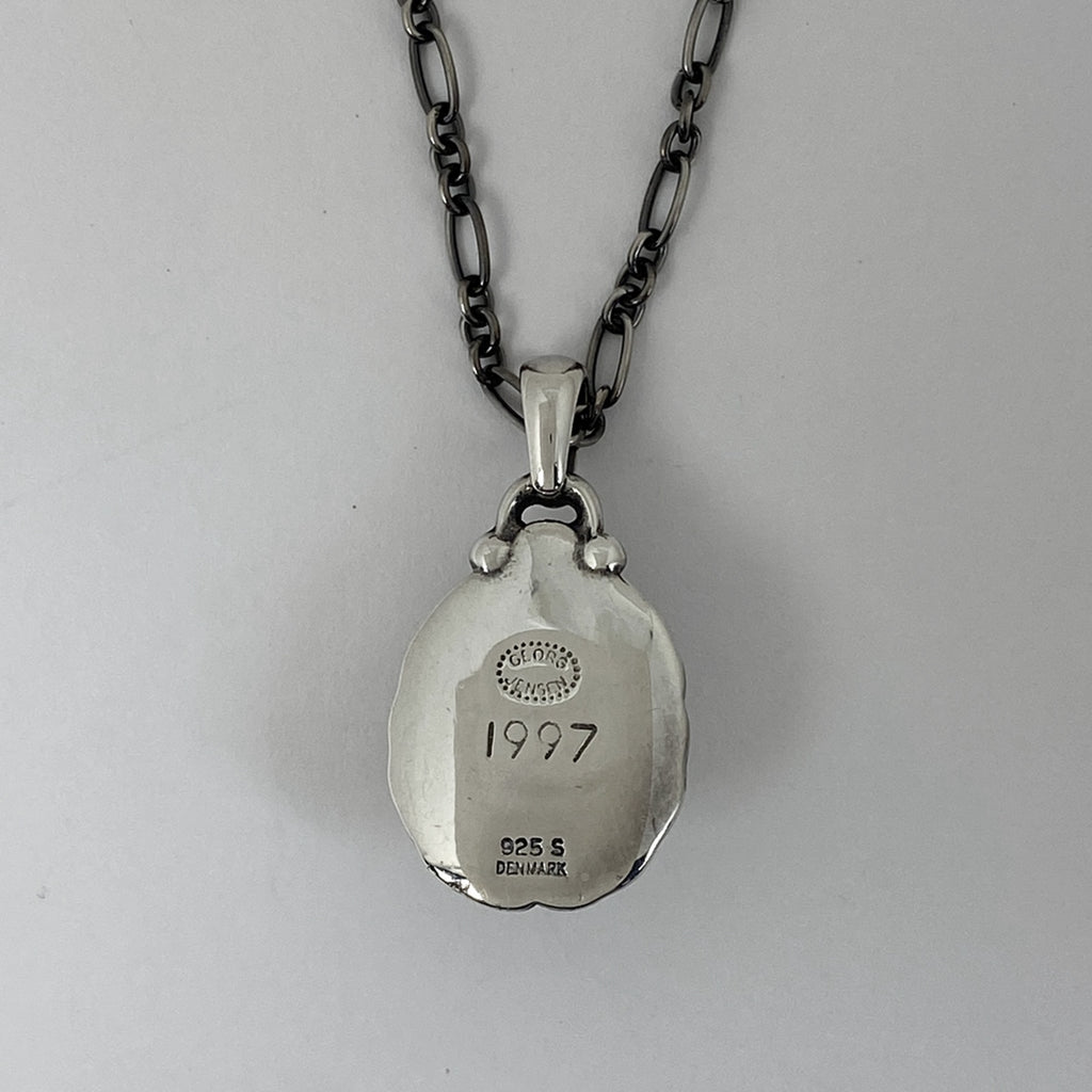 ジョージジェンセン デザイン ネックレス ヘリテージ 1997 ネックレス シルバー925 シルバー レディース 【中古】bracc