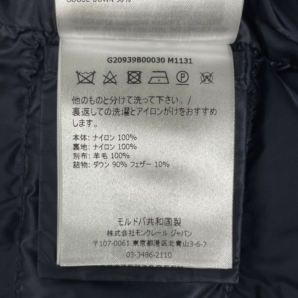 モンクレール TRICOT ダウンジャケット アウター ネイビー レディース 【中古】brapp