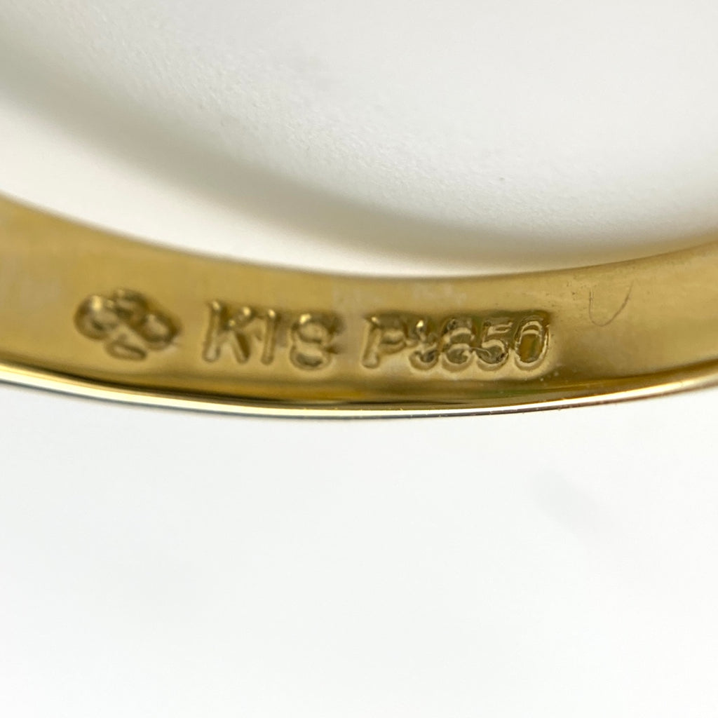 エメラルド デザインリング プラチナ YG イエローゴールド メレダイヤ 指輪 リング 11号 Pt850 K18 エメラルド レディース 【中古】nbjwl