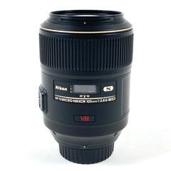 ニコン Nikon AF-S MICRO NIKKOR 105mm F2.8G ED VR 一眼カメラ用レンズ（オートフォーカス） 【中古】cambb