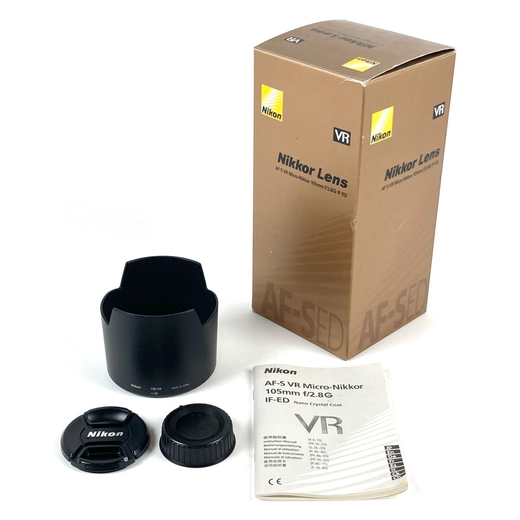 ニコン Nikon AF-S MICRO NIKKOR 105mm F2.8G ED VR 一眼カメラ用レンズ（オートフォーカス） 【中古】cambb