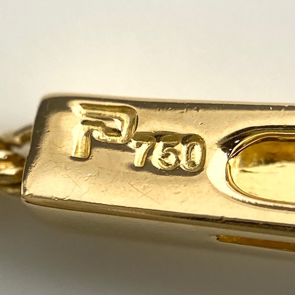 ポーラ メレダイヤ デザインネックレス YG イエローゴールド ペンダント ネックレス 750 ダイヤモンド レディース 【中古】brjwl