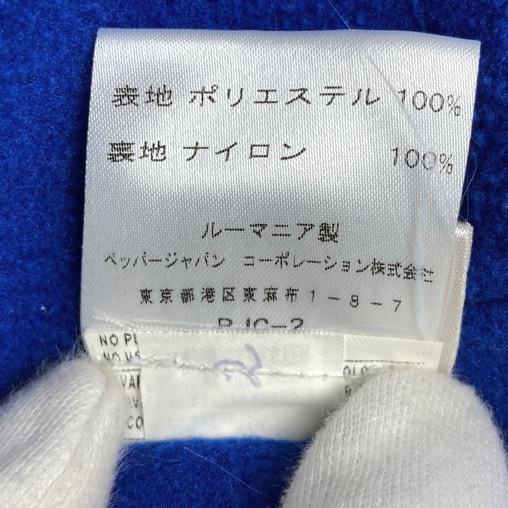 モンクレール ナイロンジャケット レディース 【中古】brapp