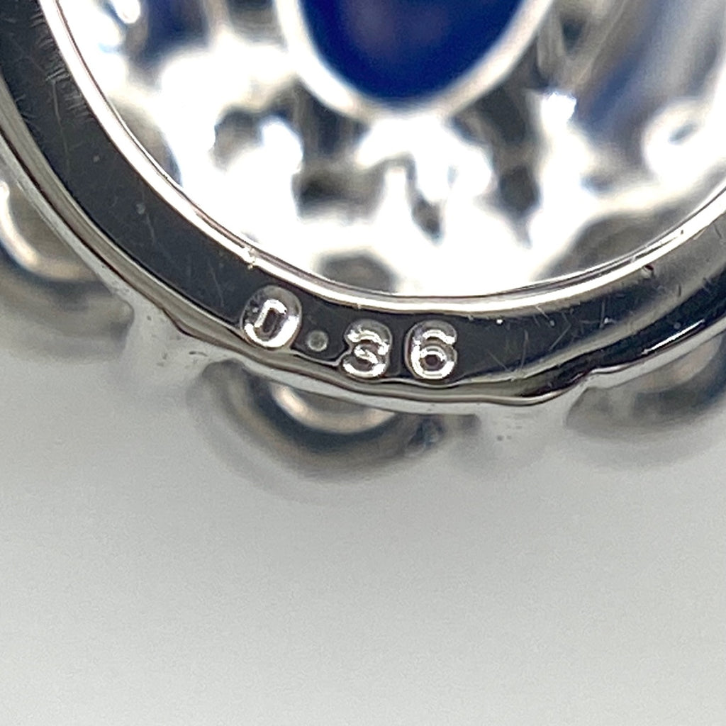 サファイア デザインネックレス プラチナ WG ホワイトゴールド ペンダント メレダイヤ ダイヤモンド ネックレス Pt950 K18 WG レディース 【中古】nbjwl