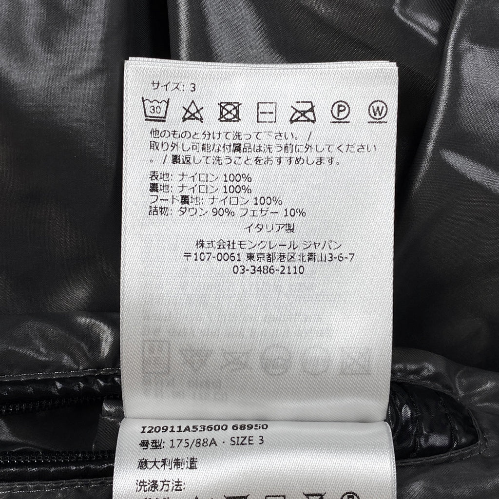 モンクレール Maya ショートダウンジャケット マヤ 防寒 アウター ダウンジャケット ブラック メンズ 【中古】brapp