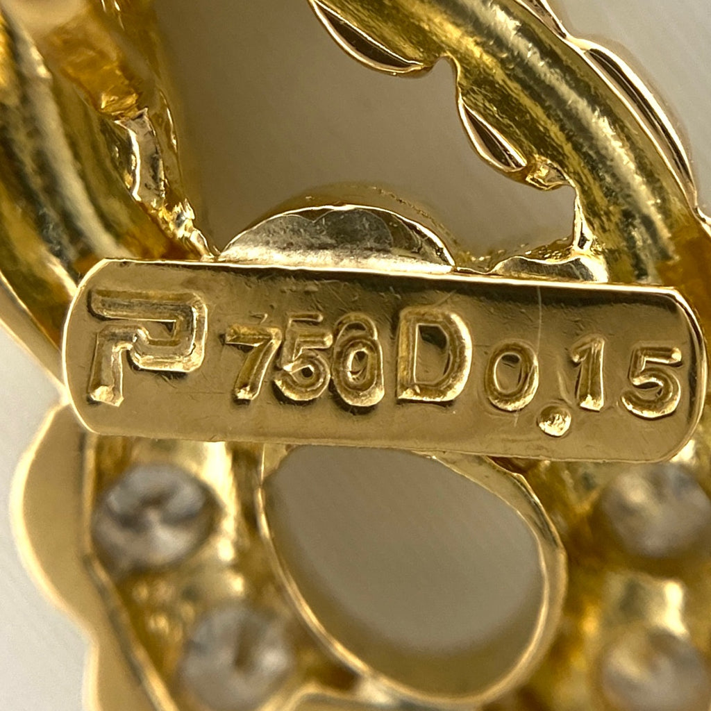 ポーラ メレダイヤ デザインネックレス YG イエローゴールド ペンダント ネックレス 750 ダイヤモンド レディース 【中古】brjwl