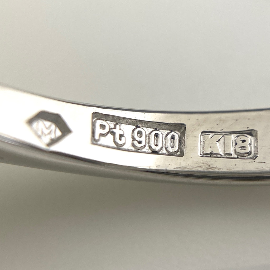 エメラルド デザインリング プラチナ YG イエローゴールド 指輪 メレダイヤ リング 9号 Pt900 エメラルド ダイヤモンド レディース 【中古】nbjwl