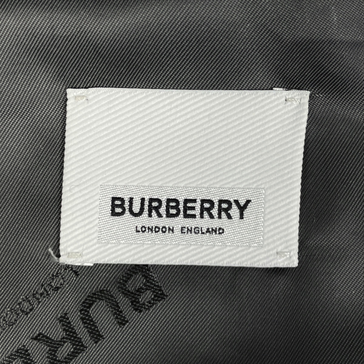 在庫一掃】 バーバリー ロゴ ナイロンジップアップパーカー TB