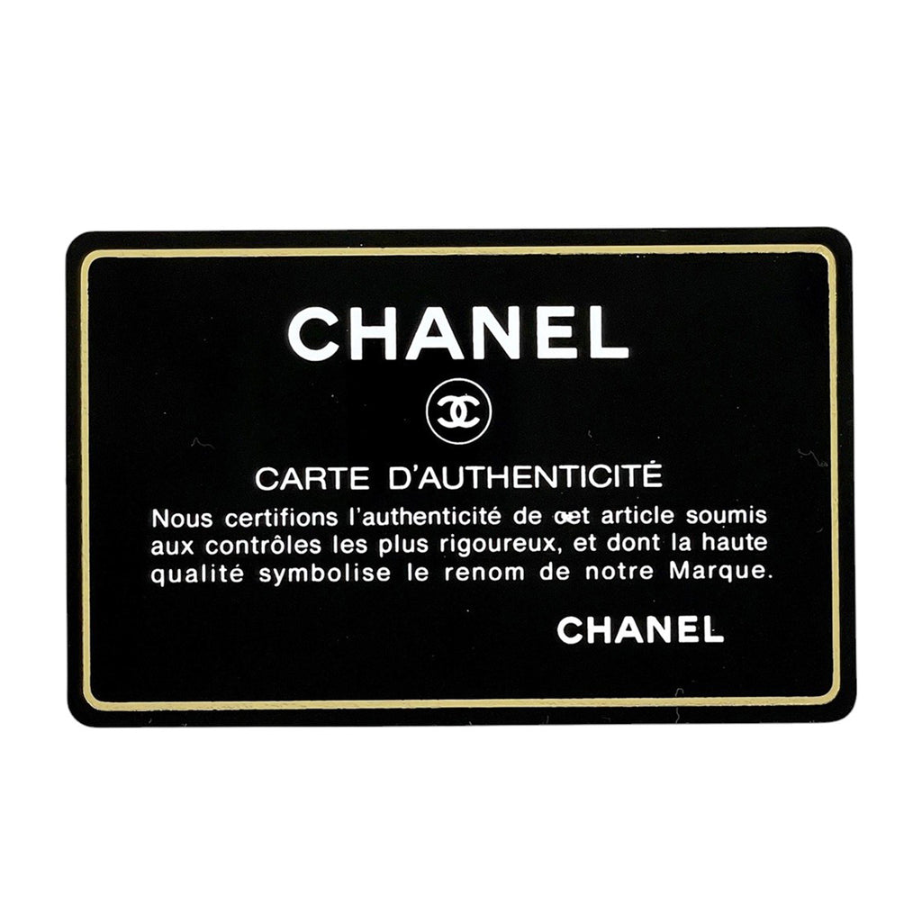 シャネル ミニ マトラッセ シングルフラップ チェーン ショルダーバッグ ココマーク ショルダーバッグ レザー ベージュ A01115 レディース 【中古】brbag