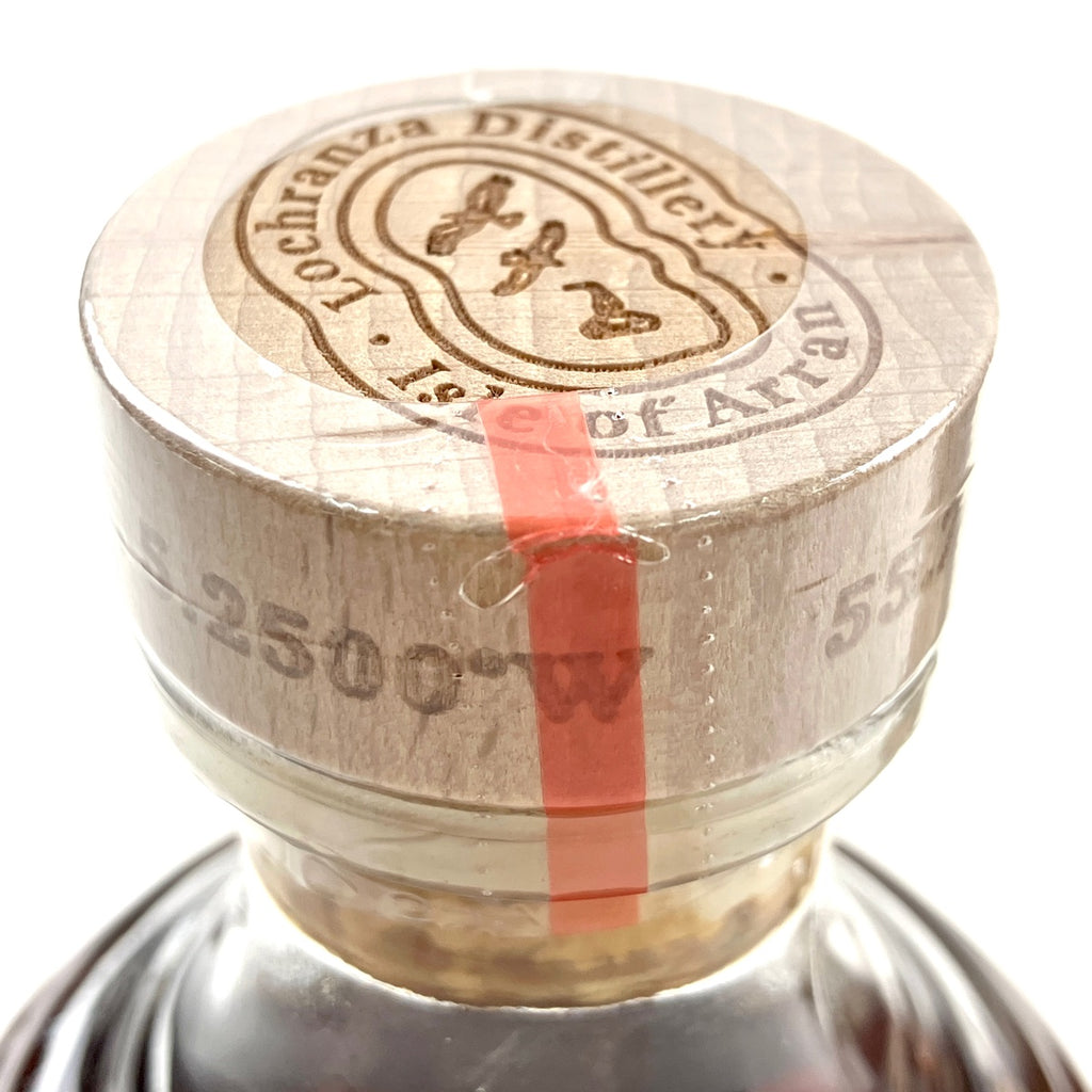2本 アラン バランタイン 700ml ウイスキー セット 【古酒】liqbb