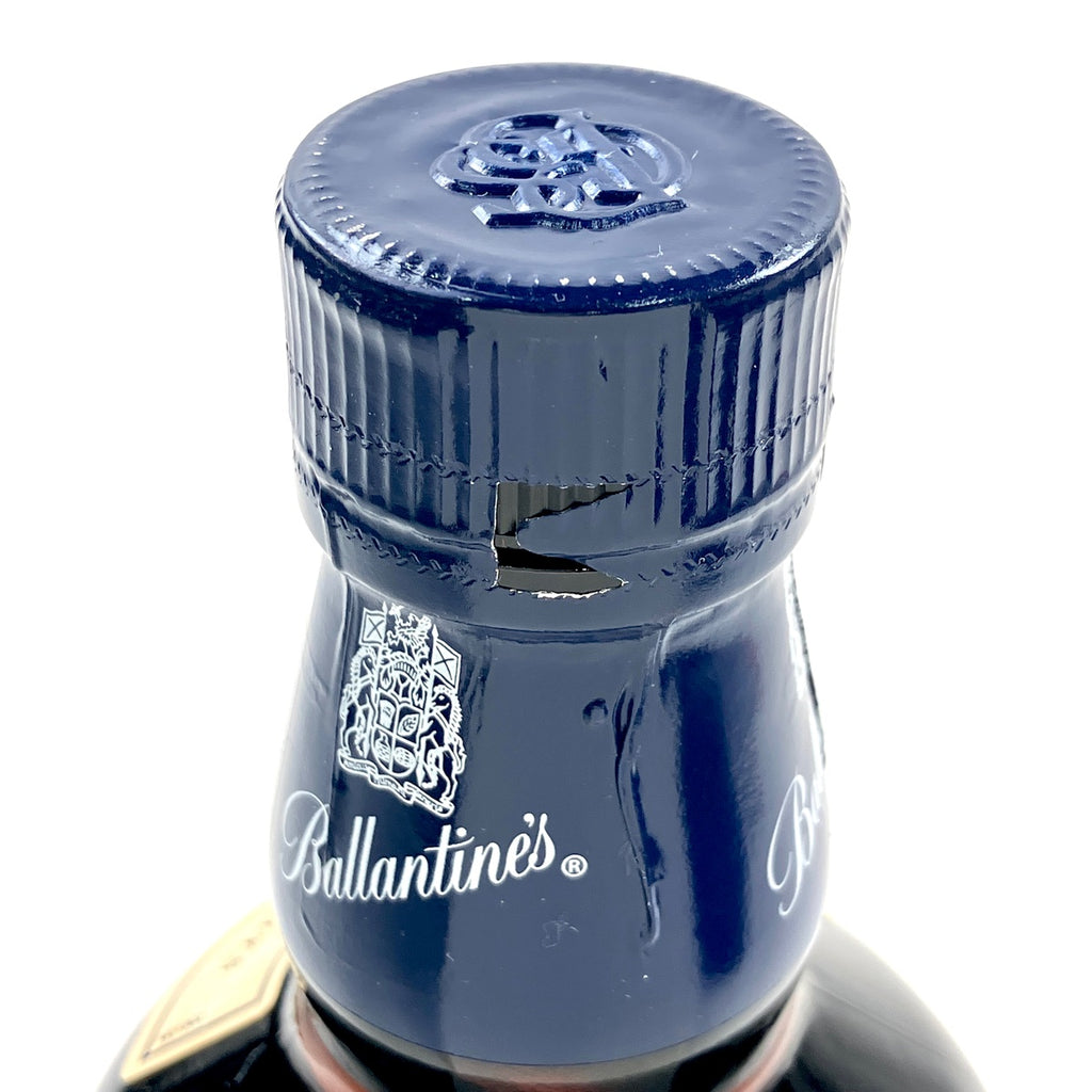 2本 アラン バランタイン 700ml ウイスキー セット 【古酒】liqbb