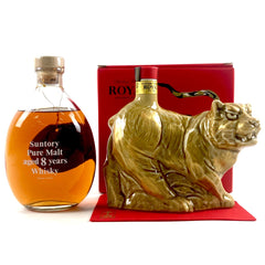【東京都内限定お届け】 2本 サントリー SUNTORY ピュアモルト 8年 ローヤル 干支ボトル 2022 寅 600ml ウイスキー セット 【古酒】liqbb
