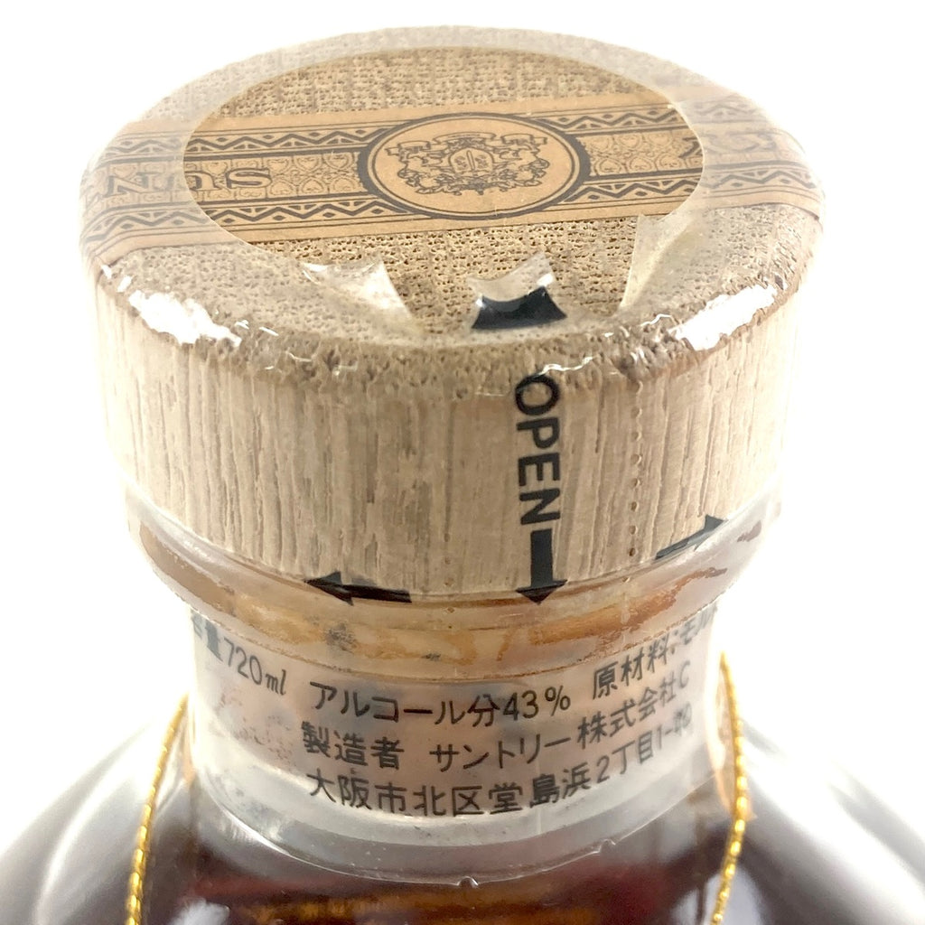 【東京都内限定お届け】 2本 サントリー SUNTORY ピュアモルト 8年 ローヤル 干支ボトル 2022 寅 600ml ウイスキー セット 【古酒】liqbb