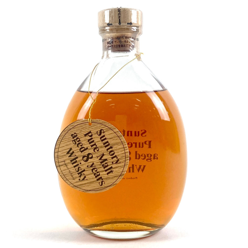 【東京都内限定お届け】 2本 サントリー SUNTORY ピュアモルト 8年 ローヤル 干支ボトル 2022 寅 600ml ウイスキー セット 【古酒】liqbb