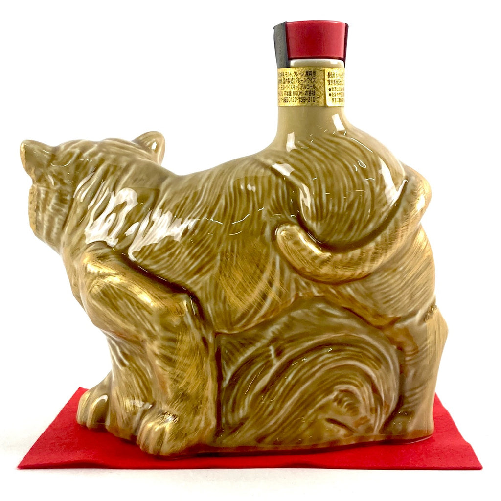 【東京都内限定お届け】 2本 サントリー SUNTORY ピュアモルト 8年 ローヤル 干支ボトル 2022 寅 600ml ウイスキー セット 【古酒】liqbb