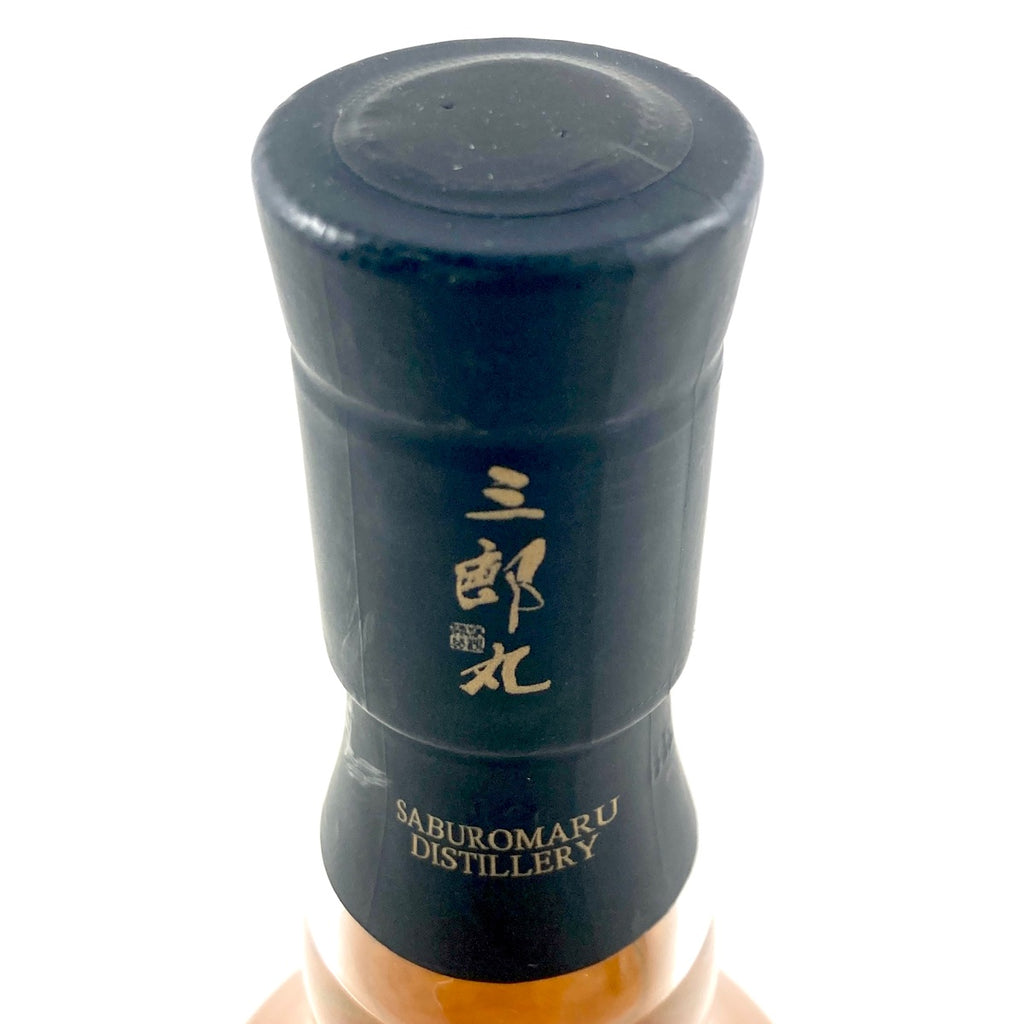 【東京都内限定お届け】 2本 若鶴酒造 本坊酒造 700ml ウイスキー セット 【古酒】liqbb