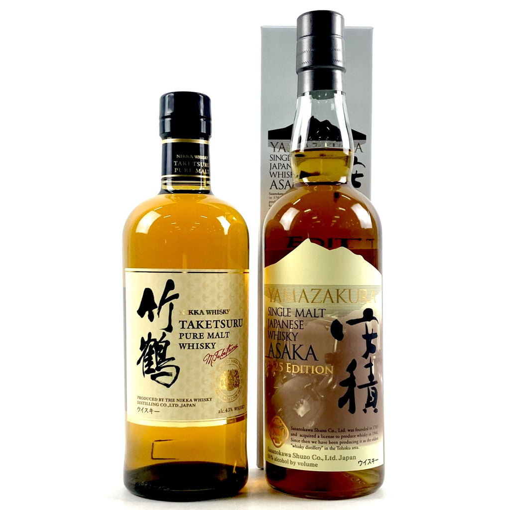 【東京都内限定お届け】 2本 ニッカ 笹の川酒造 700ml ウイスキー セット 【古酒】liqbb