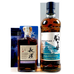【東京都内限定お届け】 2本 長浜浪漫ビール 本坊酒造 500ml ウイスキー セット 【古酒】liqbb