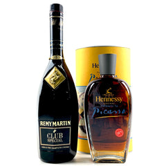 2本 レミーマルタン ヘネシー コニャック 700ml ブランデー セット 【古酒】liqbb