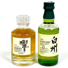 【東京都内限定お届け】 2本 サントリー SUNTORY 響 17年 ミニボトル 白州 12年 シングルモルト 50ml 50ml ウイスキー セット 【古酒】liqbb