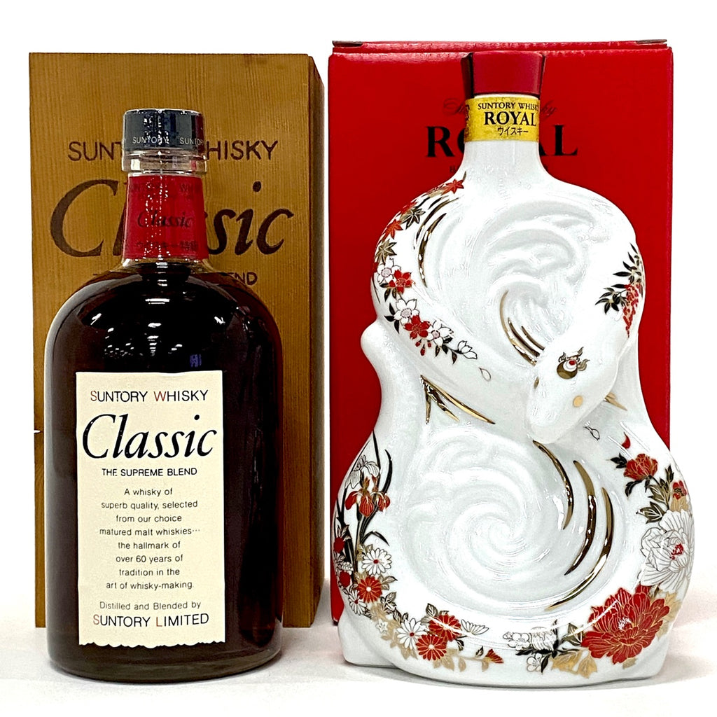 【東京都内限定お届け】 2本 サントリー SUNTORY クラシック ローヤル 干支ボトル 巳 2025年 陶器 600ml ウイスキー セット 【古酒】liqbb