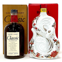 【東京都内限定お届け】 2本 サントリー SUNTORY クラシック ローヤル 干支ボトル 巳 2025年 陶器 600ml ウイスキー セット 【古酒】liqbb