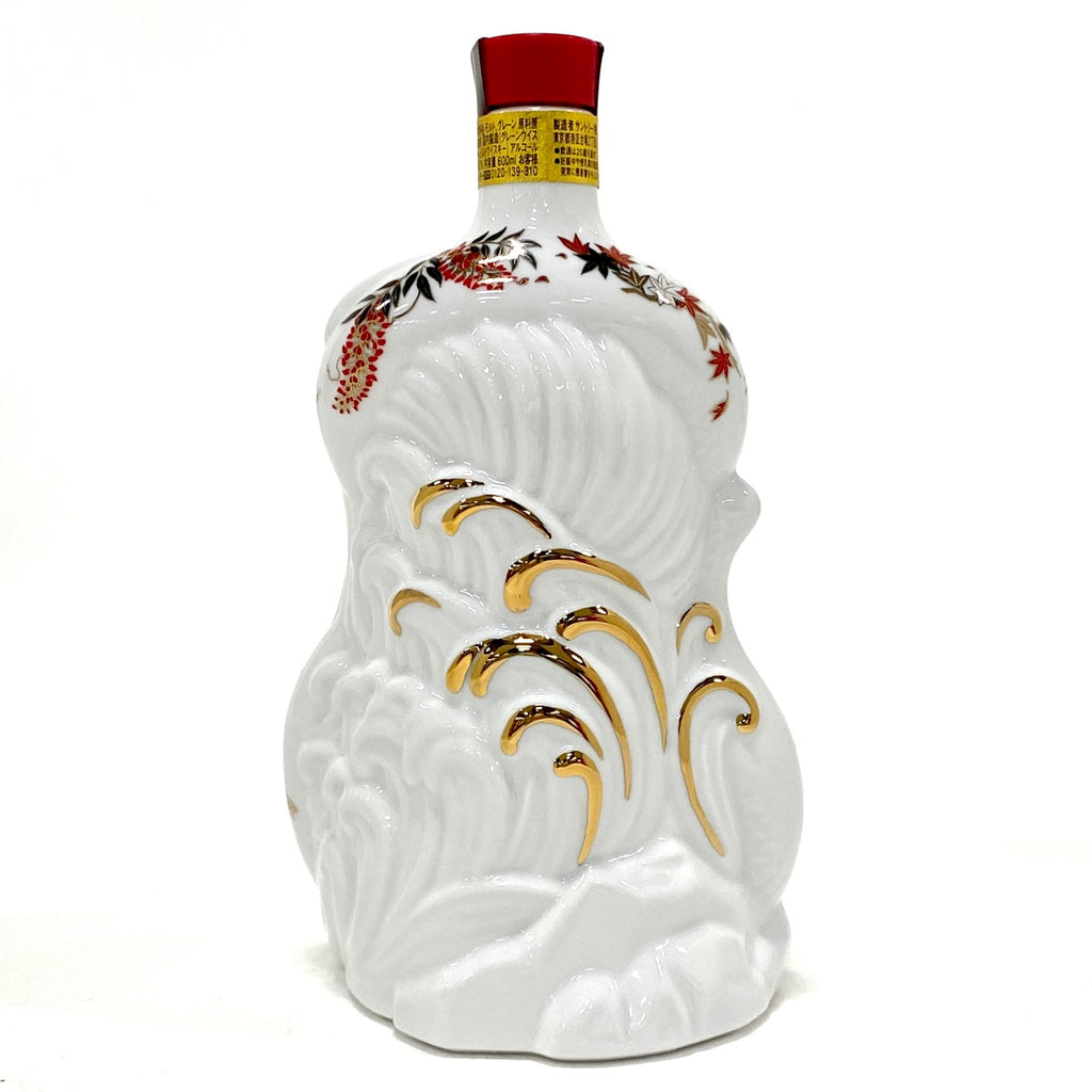 【東京都内限定お届け】 2本 サントリー SUNTORY クラシック ローヤル 干支ボトル 巳 2025年 陶器 600ml ウイスキー セット 【古酒】liqbb