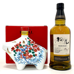 【東京都内限定お届け】 2本 サクラオブルワリーアンドディスティラリー サントリー 600ml ウイスキー セット 【古酒】liqbb