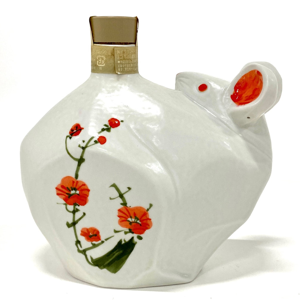 【東京都内限定お届け】 2本 サントリー ニッカ 600ml ウイスキー セット 【古酒】liqbb