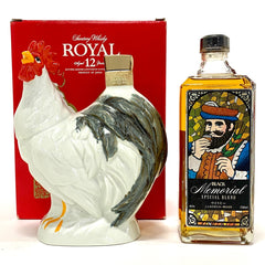 【東京都内限定お届け】 2本 サントリー ニッカ 600ml ウイスキー セット 【古酒】liqbb