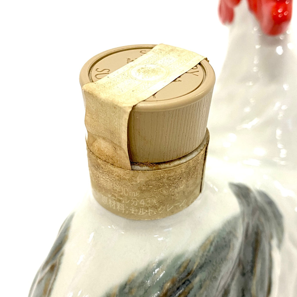 【東京都内限定お届け】 2本 サントリー ニッカ 600ml ウイスキー セット 【古酒】liqbb