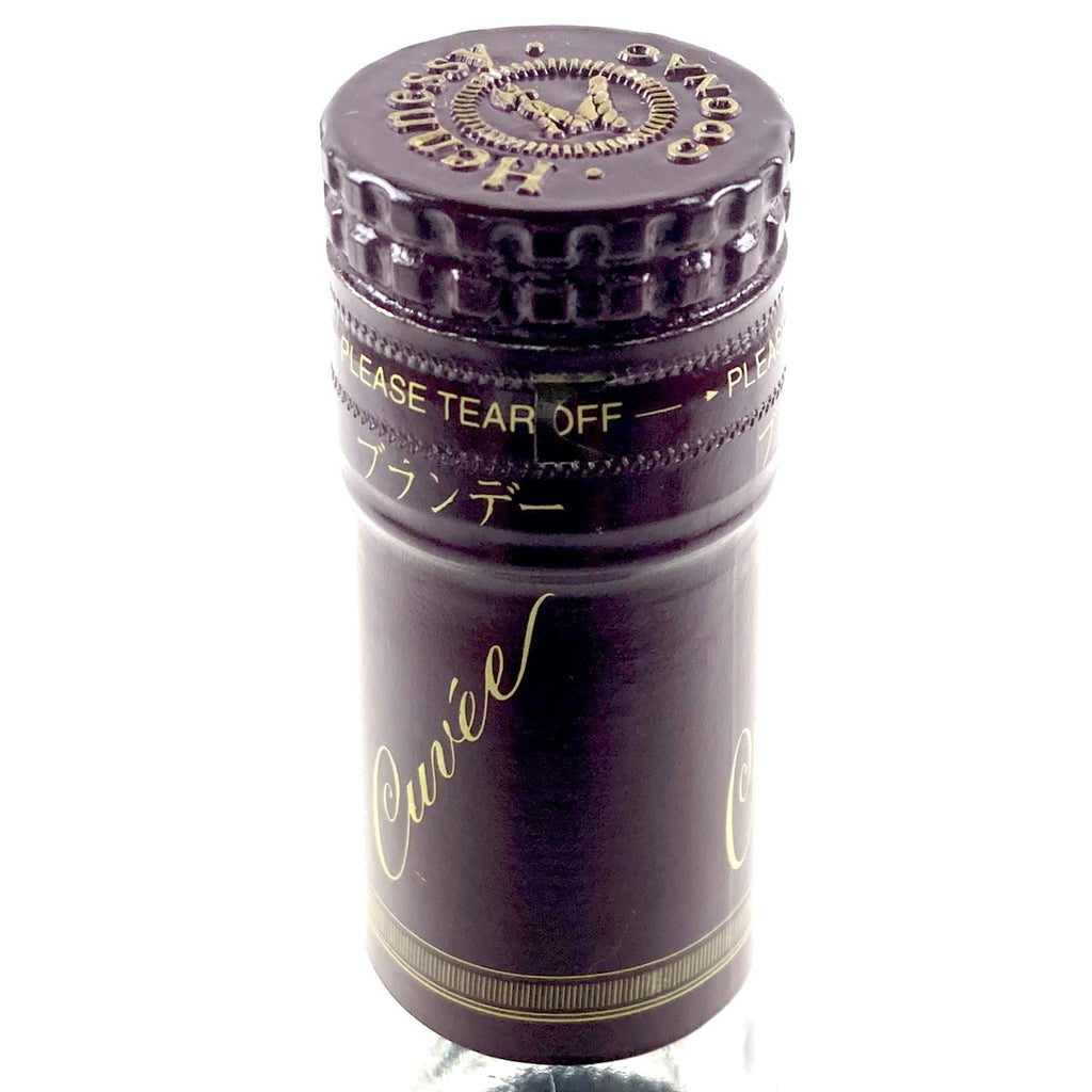 2本 ヘネシー ジャンフィユー コニャック 700ml ブランデー セット 【古酒】liqbb