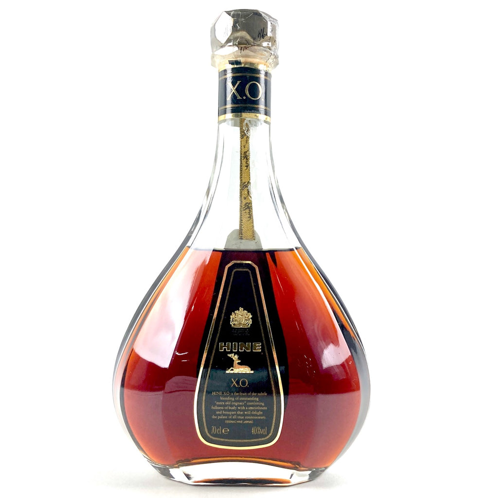 2本 レミーマルタン ハイン コニャック 700ml ブランデー セット 【古酒】liqbb