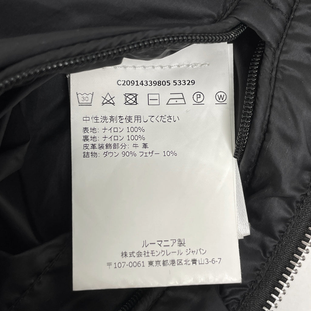 モンクレール ロッド ジレ ダウンベスト ROD GILET キルティング アウター ダウンコート ブラック メンズ 【中古】brapp
