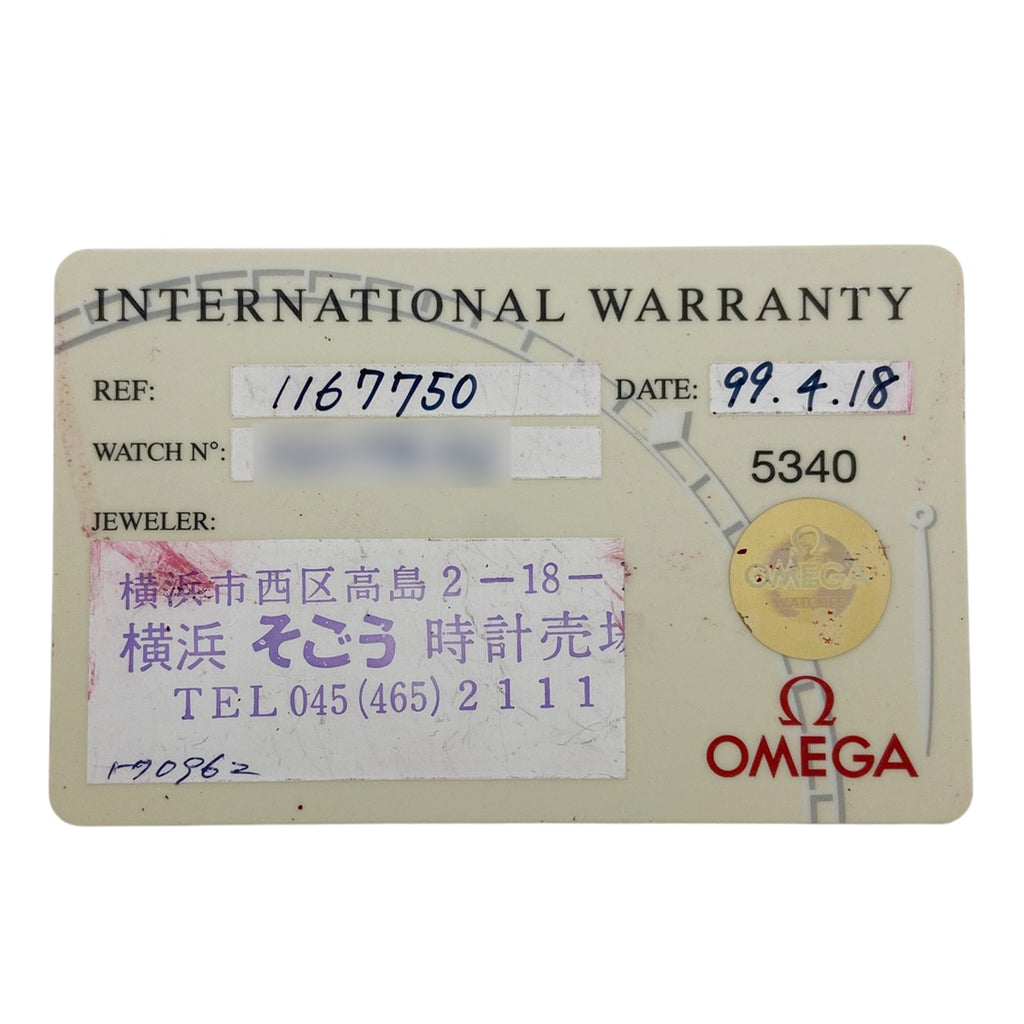オメガ コンステレーション 1167.75.00 腕時計 YG ダイヤモンド クォーツ ホワイト レディース 【中古】wtcbb
