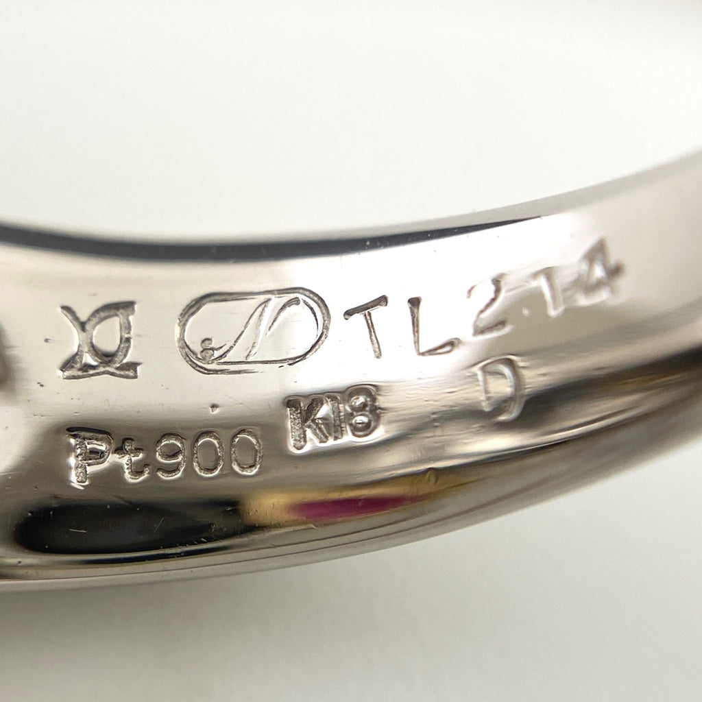 石川暢子 トルマリン デザインリング プラチナ YG イエローゴールド 指輪 メレダイヤ リング 8.5号 Pt900 K18 トルマリン レディース 【中古】brjwl