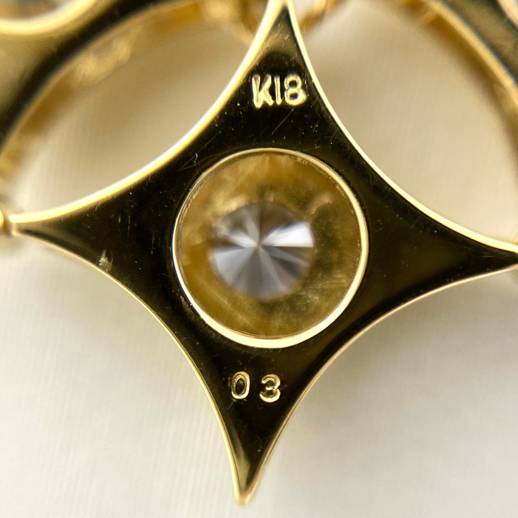 メレダイヤ デザインネックレス YG イエローゴールド ペンダント ネックレス K18 ダイヤモンド レディース 【中古】nbjwl