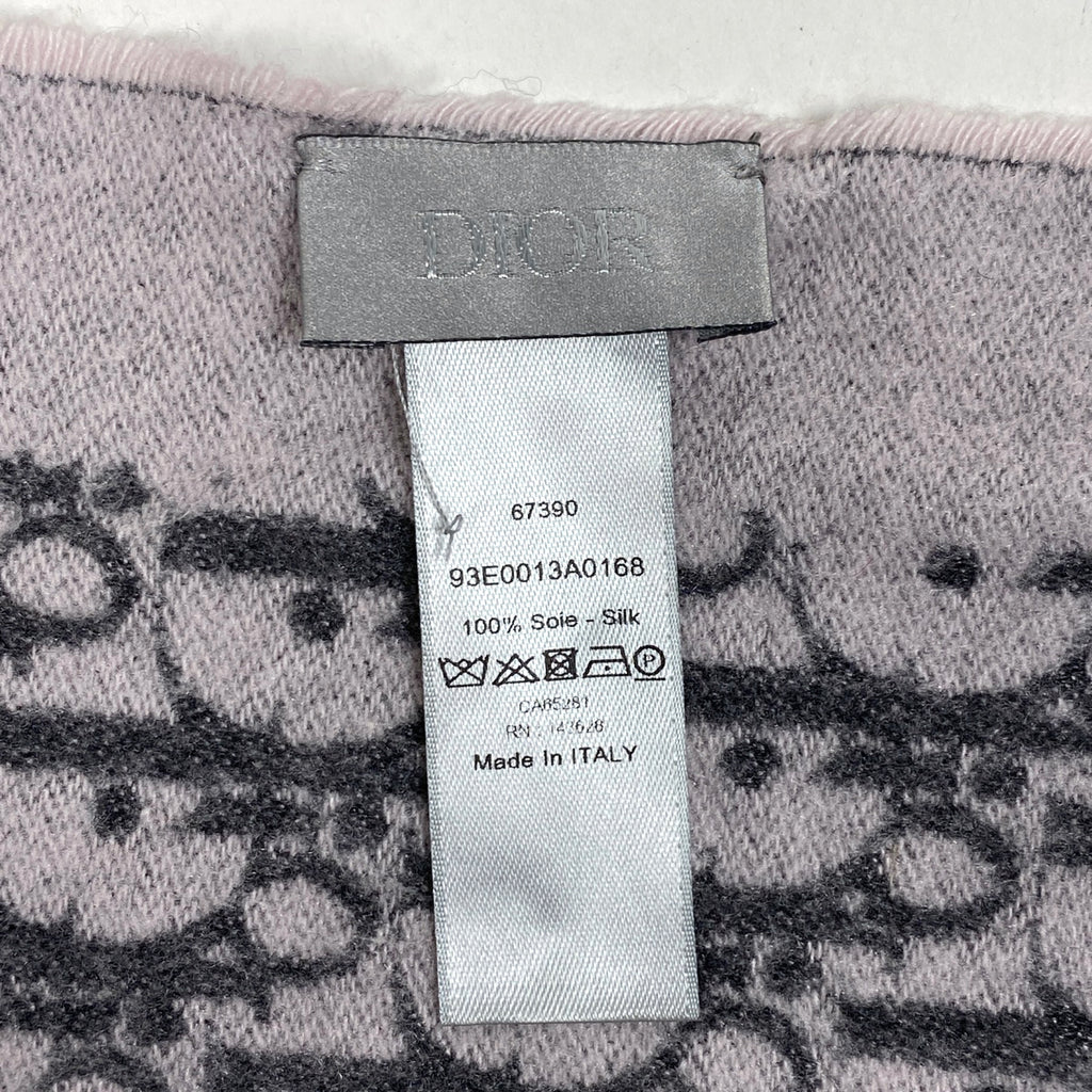 クリスチャンディオール トロッター柄 ショール 大判 フリンジ ショール ショール シルク グレー レディース 【中古】brbag